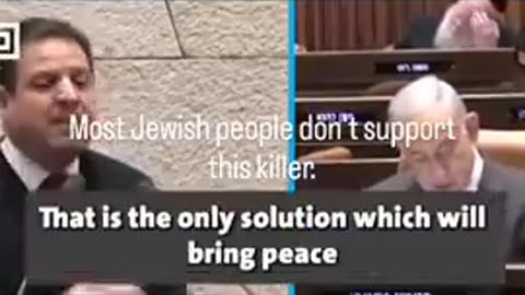 ＂He Is a Killer＂ ＂You Benjamin Netanyahu＂ ＂Most Jewish people don't support this killer.＂