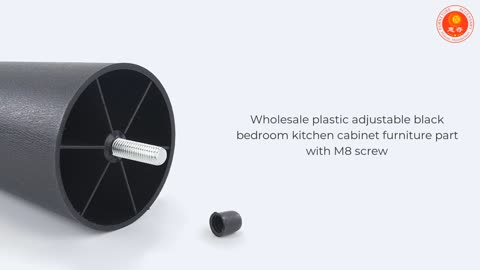 Wholesale plastic adjustable black bedroom kitchen cabinet furniture part