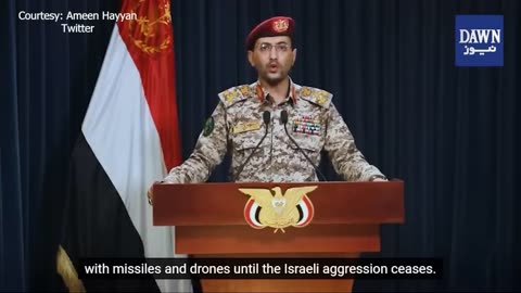 Armed force of yemen declare war on Israel