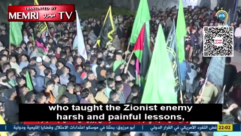 Hamas MP and Spokesman Mushir Al-Masri claims the Palestinians yearn for martyrdom