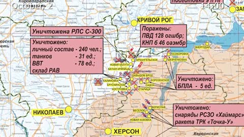 🇷🇺 🇺🇦 October 2, 2022,The Special Military Operation in Ukraine Briefing by Russian Defense Ministry