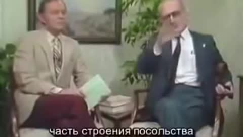 Pilnas interviu su Jurijumi Bezmenovu: Keturi ideologinio perversmo etapai (1984m) [RUS] #039