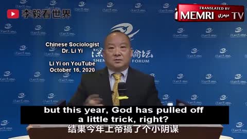 Li Yi: God helped China infect the U.S. with Covid-19, therefore will be the superior nation by 2027