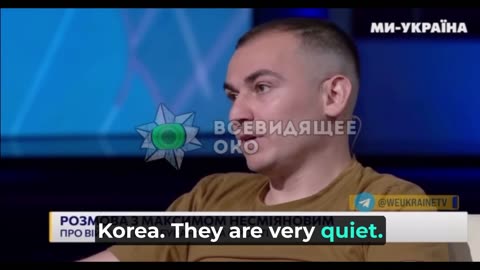 “Cannibalistic country” - ukrovoyaka about the DPRK
