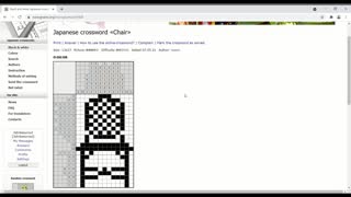 Nonograms - Chair