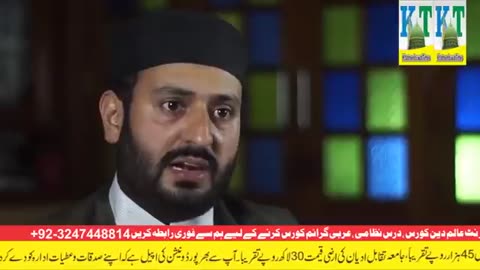 Why I left Ahmadiyya | Qadianiat | Irfan Mahmud Burq