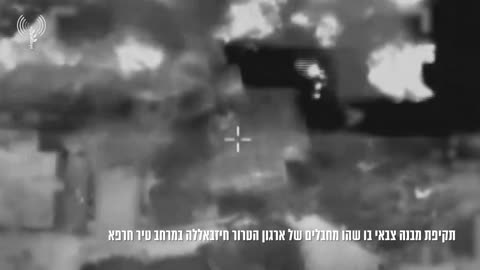 Israeli fighter jets carried out strikes against buildings where Hezbollah terrorist