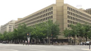 FBI, DOJ Investigating Crimes in Capitol