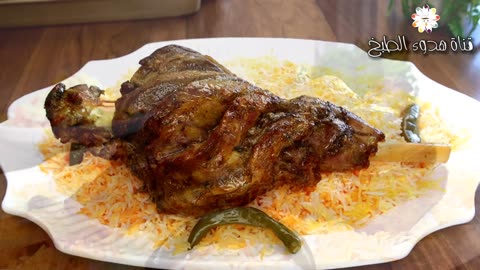 Cooking the lamb and rice in this luxurious way makes it wonderful for a feast!
