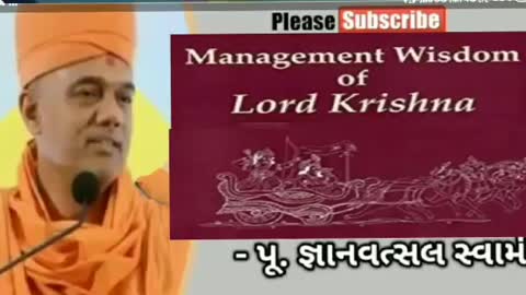 Management wisdom of Lord Krishna || By gyanvatsal swami | motivation speech 2019