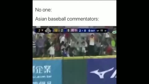 Asian baseball commentators