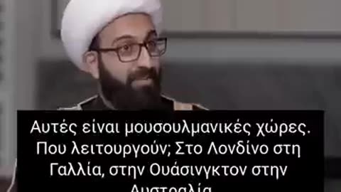 Muslim leader explains the difference between French & Polish migrant politics