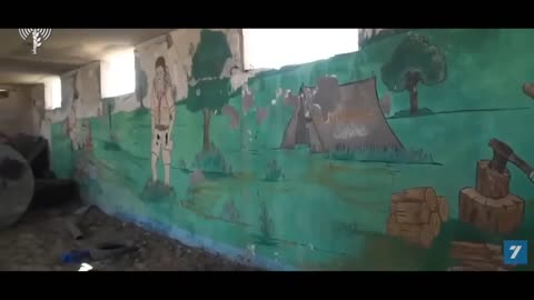 Beautiful Palestinian School in Gaza damaged by IDF