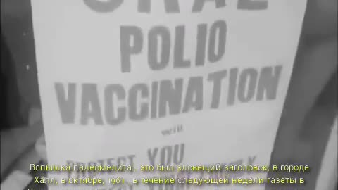 Nel 1961, la Gran Bretagna dovette affrontare una falsa epidemia