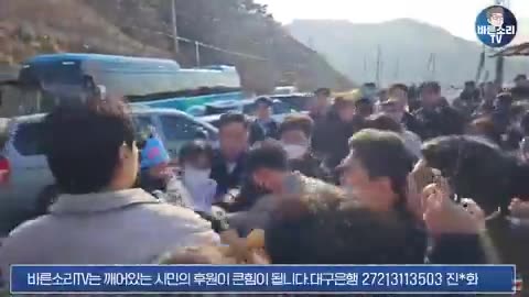 South Korean opposition leader, Lee Jae-Myung, was attacked during an outdoor event