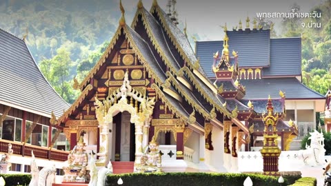 Tourist attractions Unseen New Chapters 77 provinces in Thailand