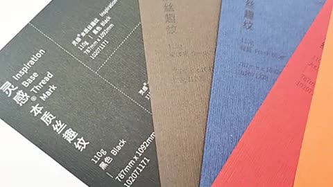 P&C - Base Paper Custom Stripe Retail Blue Stripe Tread Mark Paper / Card