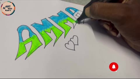 AMMA Name Drawing ✍️ video