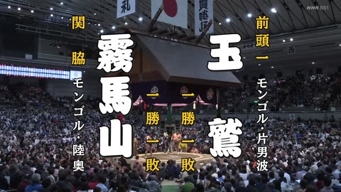 [2023.03.14] Haru Basho Day 3 highlights