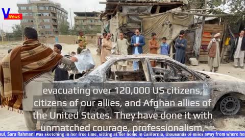 Vnews - The last US military planes have left Afghanistan
