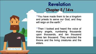 Revelation Chapter 5