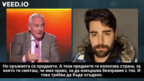 Spanish journalist in Ukraine - We send weapons to kill civilians.