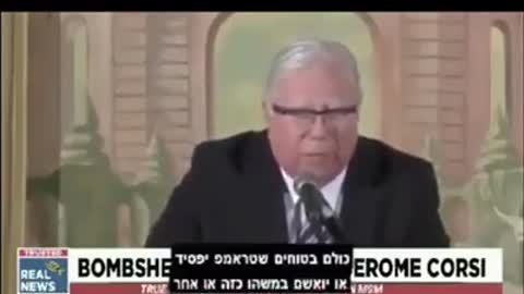 Jerome Corsi