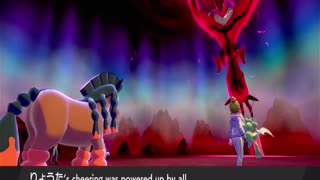 "How To Catch Yveltal" (Pokemon Sword and Shield Dynamax Adventures)