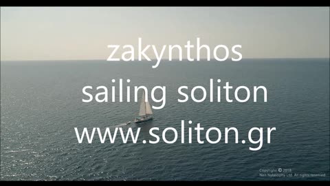 Zakynthos Sailing Soliton