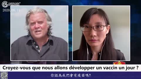 Covid 19 : Dr YAN sur War Room le 11/08/2020