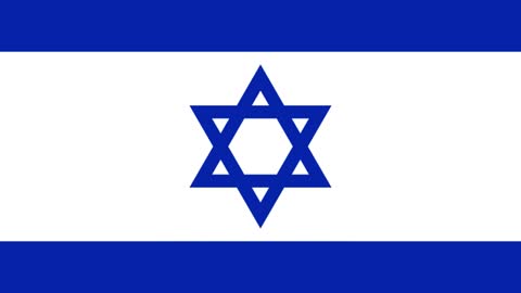 Israel National Anthem