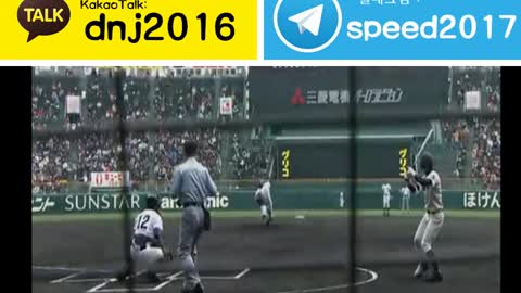 토토 총판 홍보 【 'kakao:dnj2016●텔레그램 : speed2017' 】
