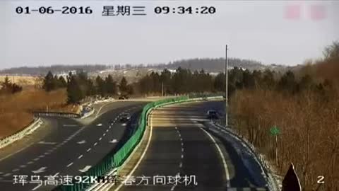 RAW China releases CCTV videos that allegedly show Earthquake caused by North Korea Nuclear Bomb