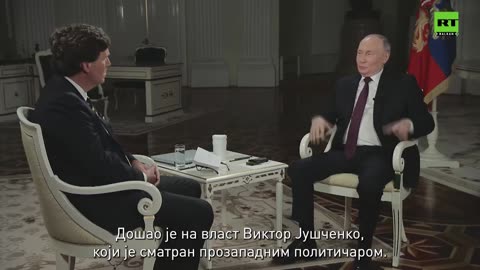 Karlson Taker - INTERVJU SA Vladimirom Putinom - 06.02.2024. (ćirilica)