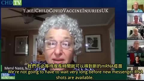 請注意‼️⚠️‼️ 每個人都應該意識到並保持高度警惕！ 2022年推出的秋季流感疫苗會在未來的一、二個月內『未經人體實驗』而快速推出…以下是已知的部份病毒🦠