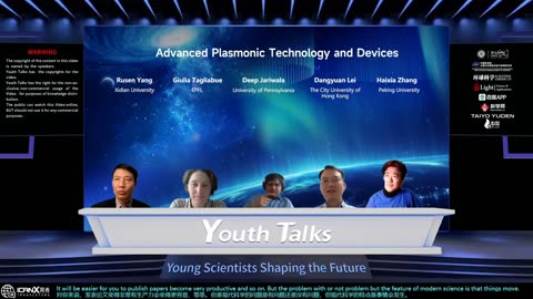 icanX Youth Talks Vol 48:Advanced PlasmonicTechnology and Devices March 27, 2024
