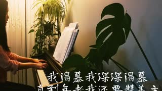 我深深渴慕 I Deeply Desire 诗歌钢琴伴奏 (Hymn Gospel Accompaniment Piano Cover) 歌词 WorshipTogetherWT V068