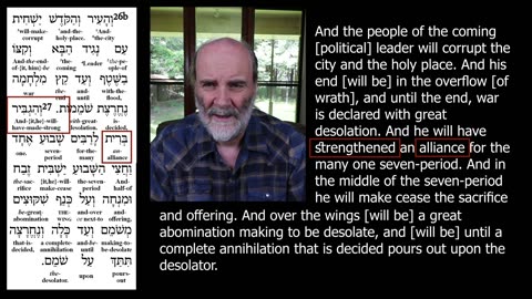 The "Abomination of Desolation" (Dan. 9:26b-27); Daniel 9 series 004