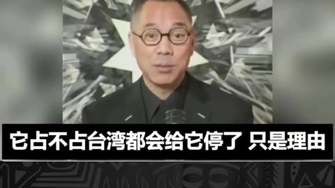 回顾七哥大直播： #美国欧洲再跟共产党搞经济合作是绝不可能的