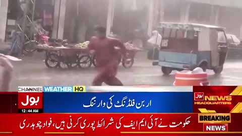 New Monsoon Spell In Karachi - Weather Updates - Breaking News