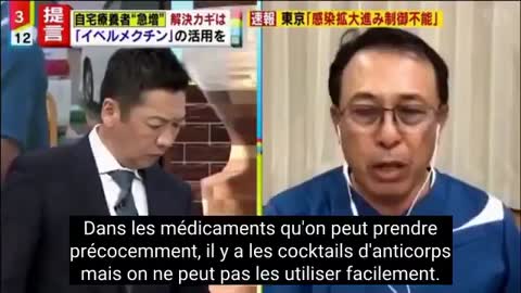 Les témoignages et les appels à utiliser l'ivermectine se multiplient au japon...