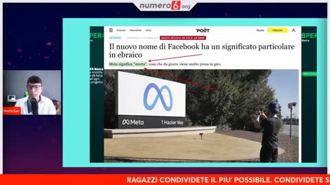 E' ufficiale Orwell arriverà in agosto in Italia...