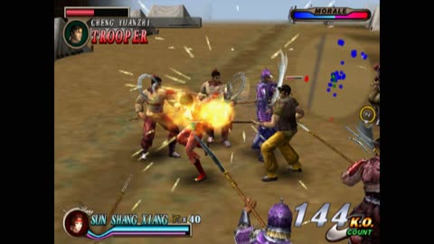 Dynasty Warriors 2 (PS2): The Yellow Turban Rebellion