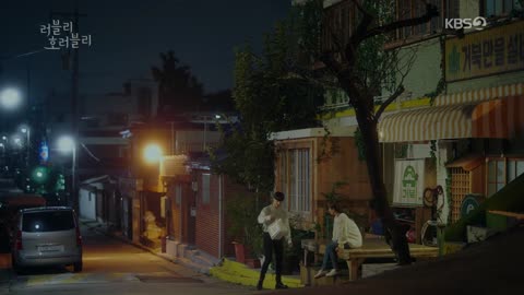 VÒNG XOAY VẬN MỆNH - Tập 12 (Lồng Tiếng) - Song Ji Hyo & Park Shi Hoo