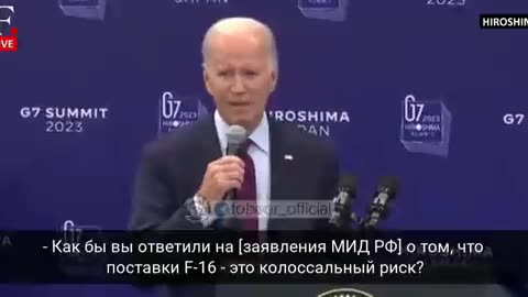 President Biden's Response to Russian Claims on F 16 Supply It is for them