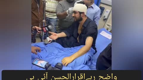 Iqrar ul hasan Pr hamla,Iqrar ul Hassan injured in during program recording