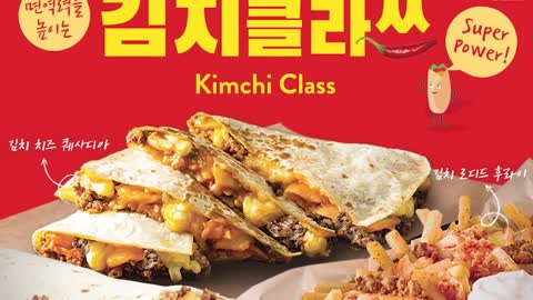Weirdest Fast Food Menu Items From Foreign Countries