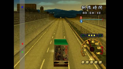 Bakusou Dekotora Densetsu (art truck battle) 2 - Otoko Jinsei Yume Ichiro gameplay
