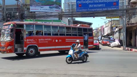 Surat Thani Bus Terminal
