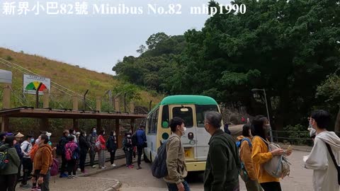 新界小巴82號 Minibus No.82 荃灣兆和街＞城門水塘 Tsuen Wan＞Shing Mun Reservoir, mhp1990, Dec 2021 #新界小巴82號